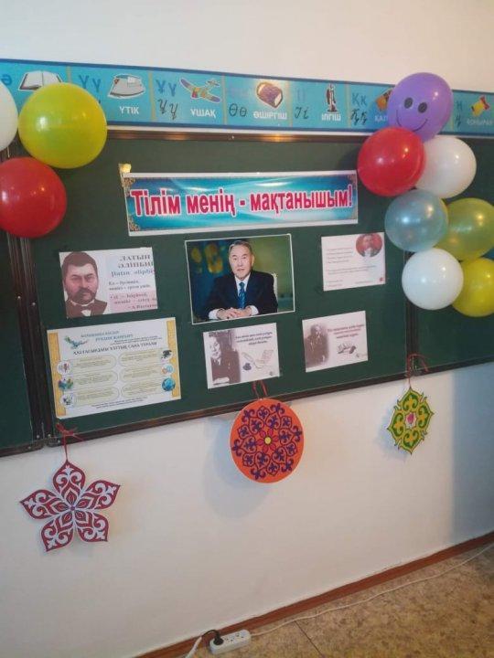 Әдістемелік жұмыстар