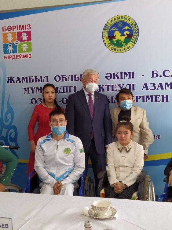 Үйде оқытылатын оқушы