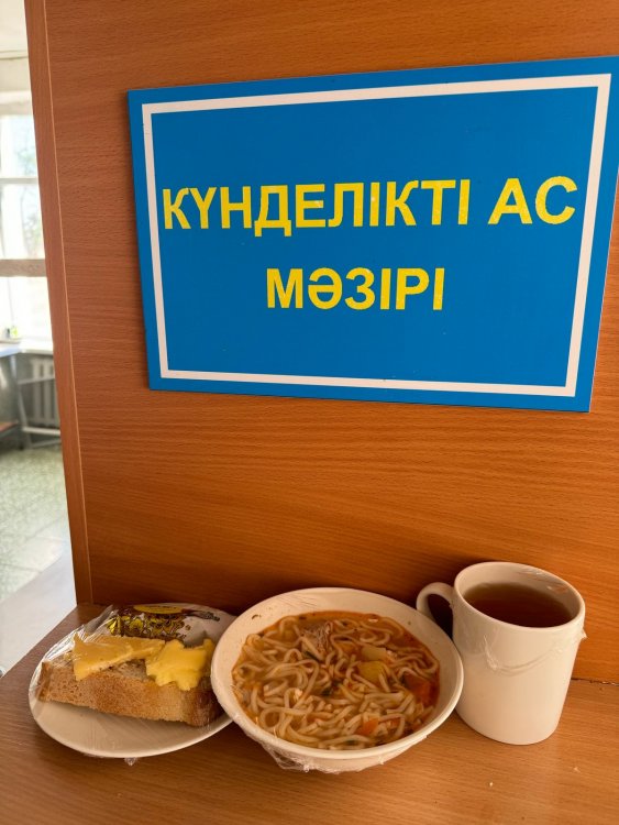 Оқушылардың тамақтануы