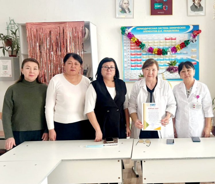 "Еңбегі адал – жас өрен"